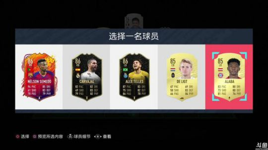 【豆腐】汗臭味直播间回来了 2020-01-26 02点场