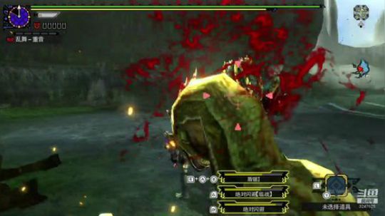 MS怪物猎人GU，大家新年快乐~ 2020-01-28 15点场