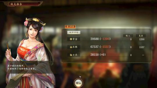 有点时间 播一哈 2020-01-28 19点场