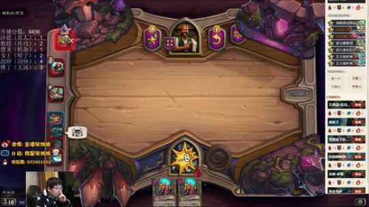 衷心祝愿大家身体健康 2020-01-28 21点场