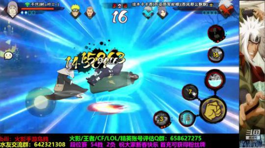 大大怪丶小小文发布了一个斗鱼视频2020-01-29
