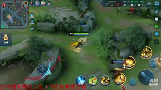 新年快乐，给大家拜年了 7074650 2020-01-29 18点场