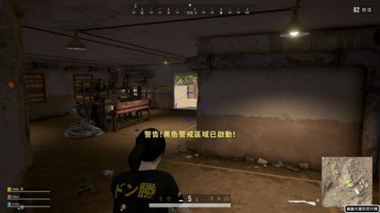 龙马精神丶老狼哥发布了一个斗鱼视频2020-01-29