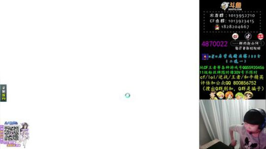 真正的进黑屋AK 嘻嘻。 2020-01-29 02点场