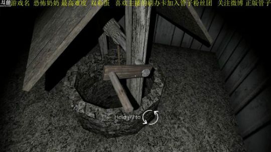 【管子】恐怖奶奶 ·另类搞笑高能主播 2020-01-28 18点场