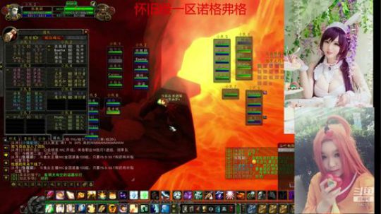 魔兽最菜牧师 2020-01-28 22点场