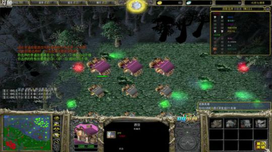 我寻思你也不行。 2020-01-29 20点场