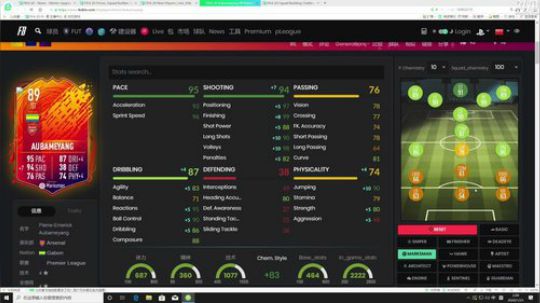 【豆腐】汗臭味直播间回来了 2020-01-25 01点场