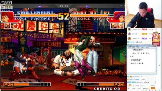 静思世语发布了一个斗鱼视频2020-01-29