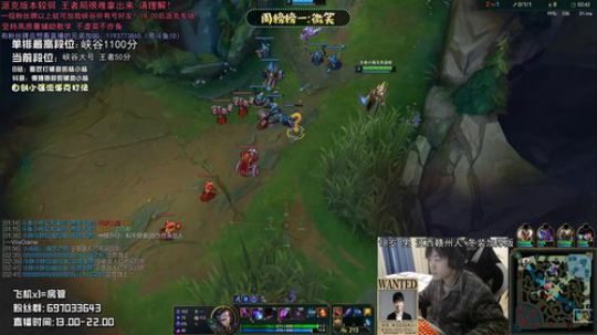 赣宝：和微笑哥双排 辅助位的极限在哪里？ 2020-01-28 17点场