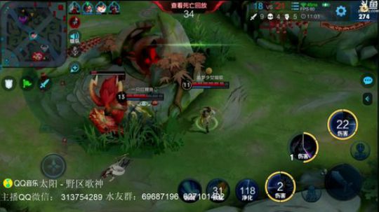 惊蜇：带酒仙上分 2020-01-28 23点场