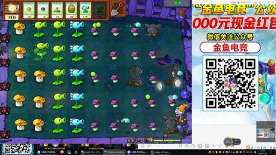 liyunanhj发布了一个斗鱼视频2020-01-29