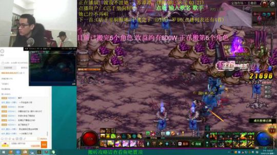 搬砖的小伙子 4526507 2020-01-28 18点场