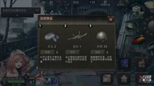 新春快乐，祝愿大家万事如意 2020-01-28 12点场