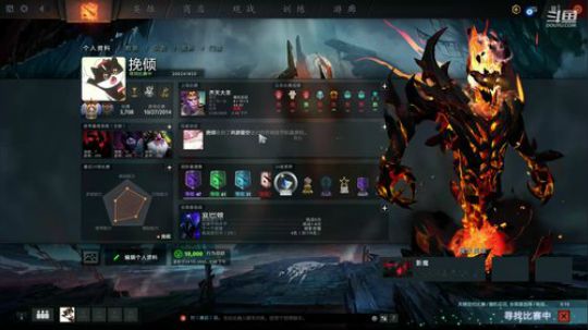 高压锅dota，best dota 2020-01-28 16点场