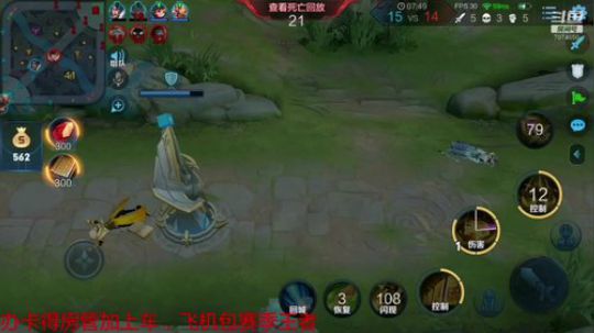 新年快乐，给大家拜年了 7074650 2020-01-29 15点场
