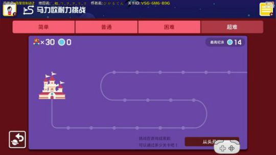 大鱼哆宝发布了一个斗鱼视频2020-01-29