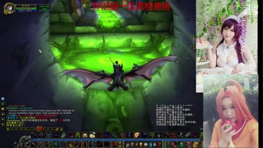 魔兽最菜牧师 2020-01-26 19点场