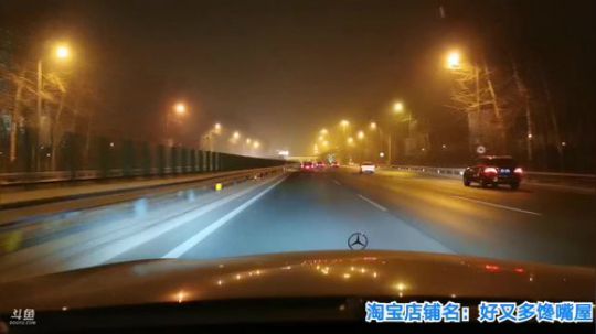 无尽：新年快乐 2020-01-28 22点场
