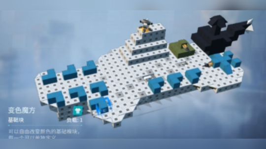 【重装上阵】国产航母