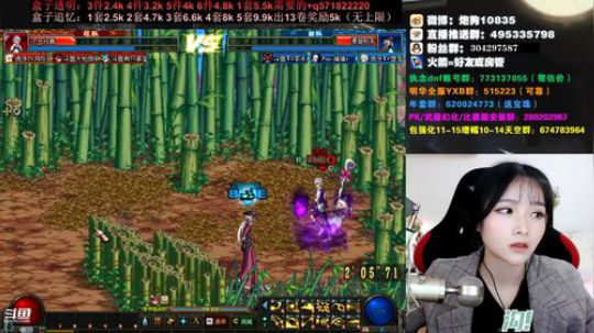 [大枪炮狗]4 4 啊 2020-01-28 19点场