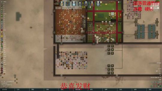 新年快乐^o^ 4759290 2020-01-26 15点场