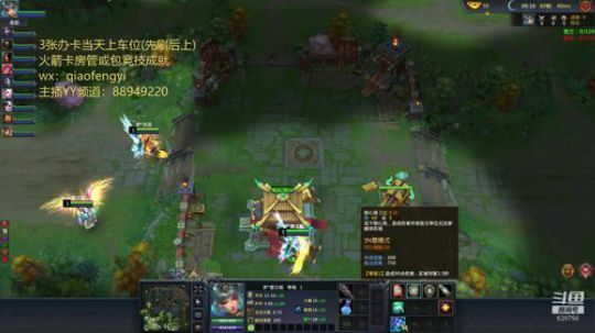 青梅煮酒：每天好好直播。 2020-01-22 15点场
