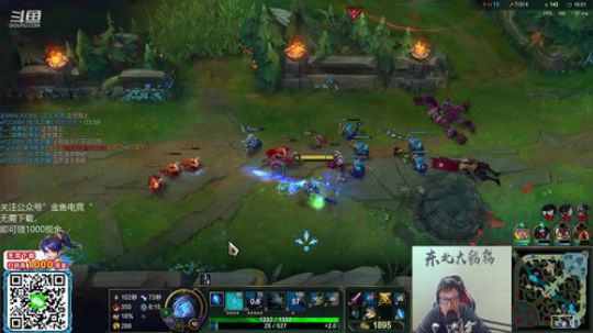 any安逸川发布了一个斗鱼视频2020-01-29