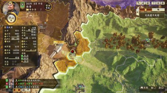 kreisler发布了一个斗鱼视频2020-01-29