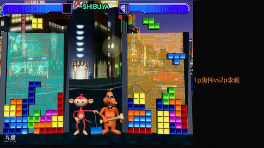 世嘉方块小组赛