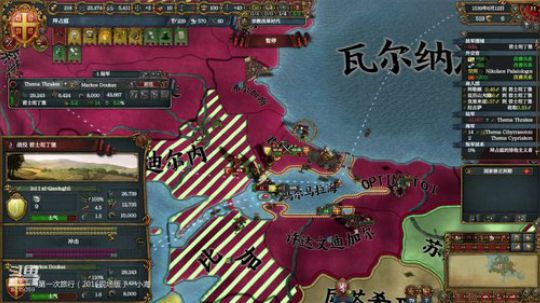 （欧陆风云4）新年快乐，给大家拜晚年了！ 2020-01-28 20点场