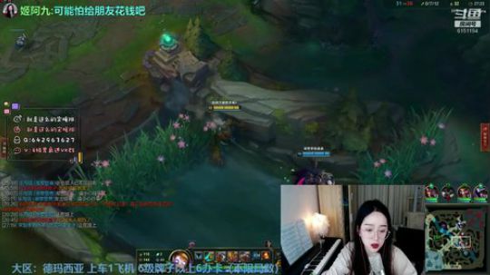 建 议 改 成：秃 头 主 播 2020-01-28 23点场