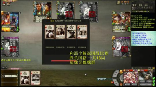 BBD给大家拜年了 新年快乐 2020-01-28 20点场