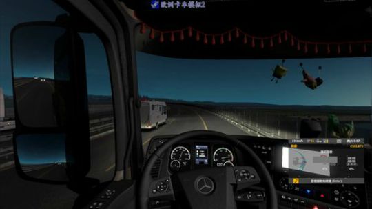 [魔女可] · 我来惹 2020-01-28 23点场