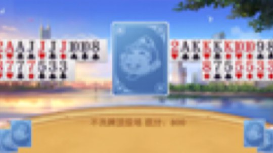 正青春丶小絡发布了一个斗鱼视频2020-01-29