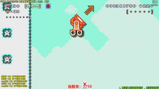 五点半见⭐️春节快乐就完事了 2020-01-28 21点场
