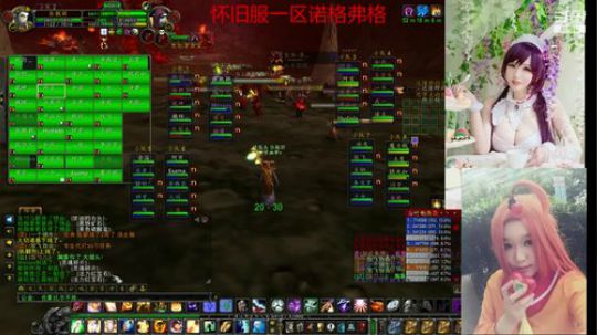 魔兽最菜牧师 2020-01-29 00点场