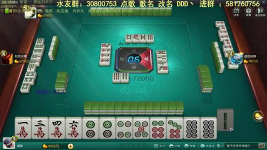巨人13725发布了一个斗鱼视频2020-01-29