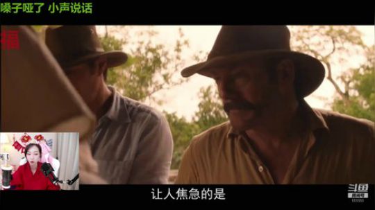 叶知秋：新年快乐 2020-01-27 15点场