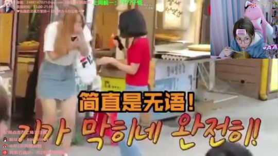 kreisler发布了一个斗鱼视频2020-01-29