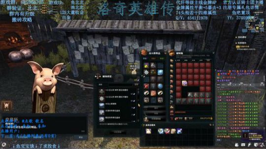 〈洛奇英雄传〉新年快乐 2020-01-28 21点场