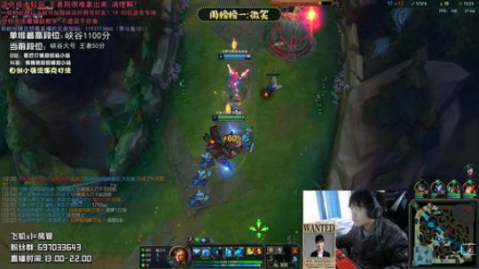 赣宝：和微笑哥双排 辅助位的极限在哪里？ 2020-01-28 15点场