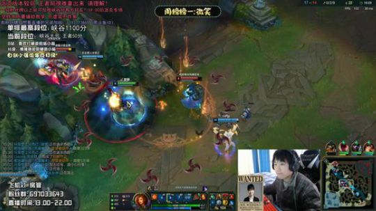 赣宝：和微笑哥双排 辅助位的极限在哪里？ 2020-01-28 13点场