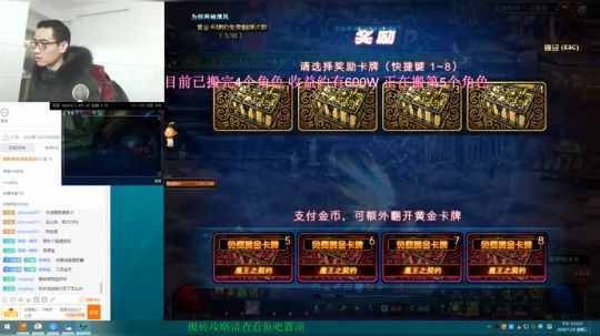 搬砖的小伙子 4526507 2020-01-29 17点场