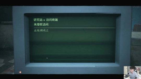 【皓铭】FPS类高难度 遗迹 2020-01-29 14点场