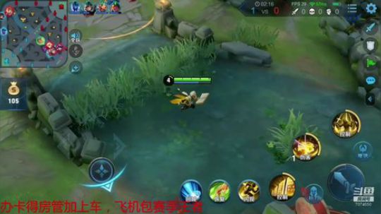 新年快乐，给大家拜年了 7074650 2020-01-29 13点场