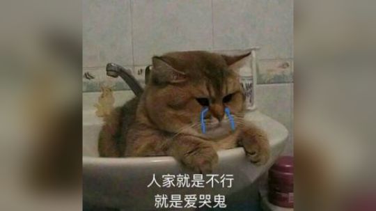 你被绝杀过吗？就是那种最后时刻的出货
