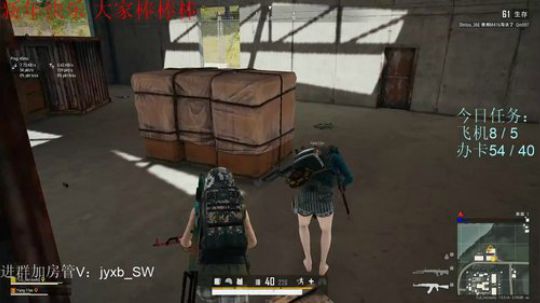 “鼠”你最美新年快乐欢迎上车 2020-01-28 14点场