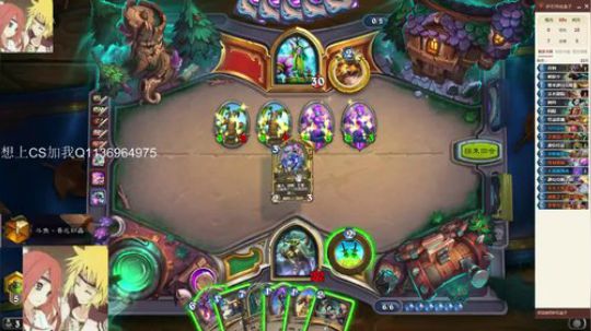 标准贼-一天两传说 2020-01-28 14点场