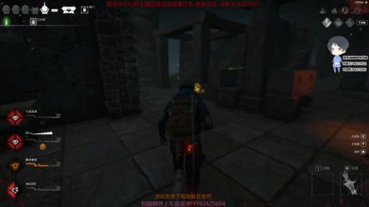 斗鱼第一皮皇 2020-01-28 23点场